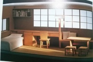 히아신스 하우스