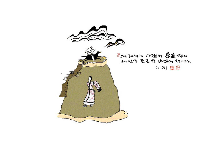 14d72b02579b78309341a4996197544c