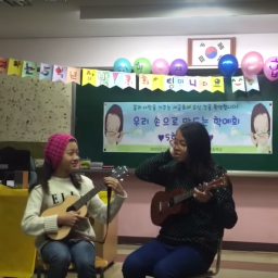 우리 손으로 만드는 학예회 | 따로 또 같이