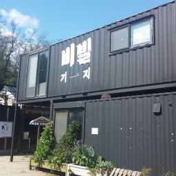 비빌기지에서 하늘공원까지 | 파주집 나들이