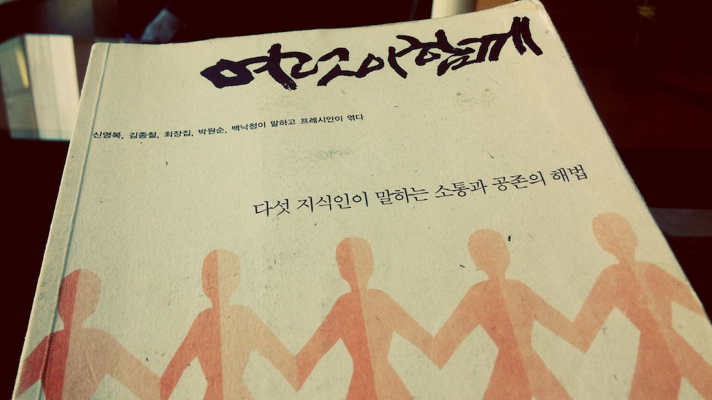 31483057923_85d54982f4_k