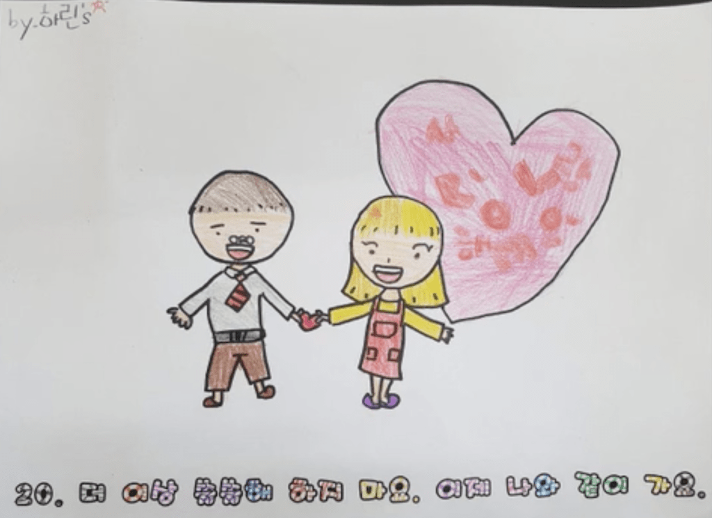 스크린샷 2017-05-10 오전 9.12.28