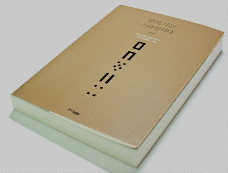 pimg_7591791791141867