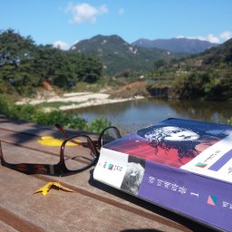 레 미제라블 1 | 올바른 사람