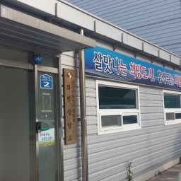 친절한 농업기술센터 | 콩 선별작업