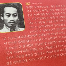 아리랑 | 죽음의 노래, 그러나 죽음은 패배가 아니다