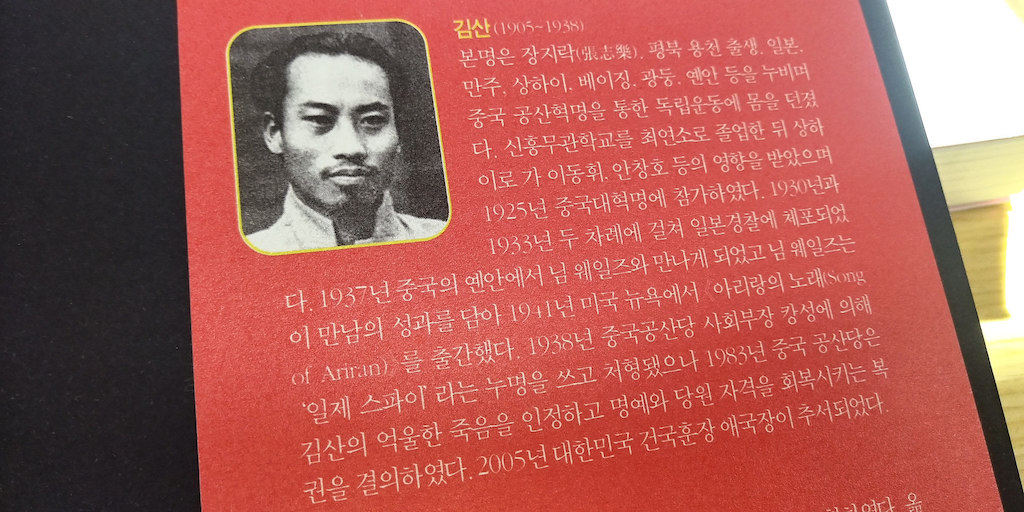 30299973477_7be9557e49_k