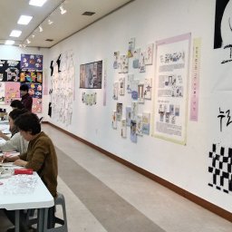 상주 미술교육자료전 | 학교미술 수업활동 기록물 전시회