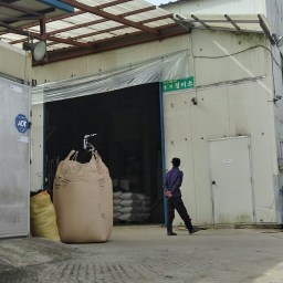 방앗간 풍경 | 나락이 거꾸로 올라가서 쌀로 내려온다!