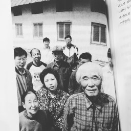 함께 먹고 살자! | 생명을 풀무질하는 농부