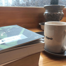 역사가 바로 서야 나라가 바로 선다 | 2023 독서노트